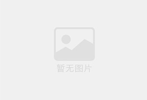 余杭混凝土切割公司的电话是多少？